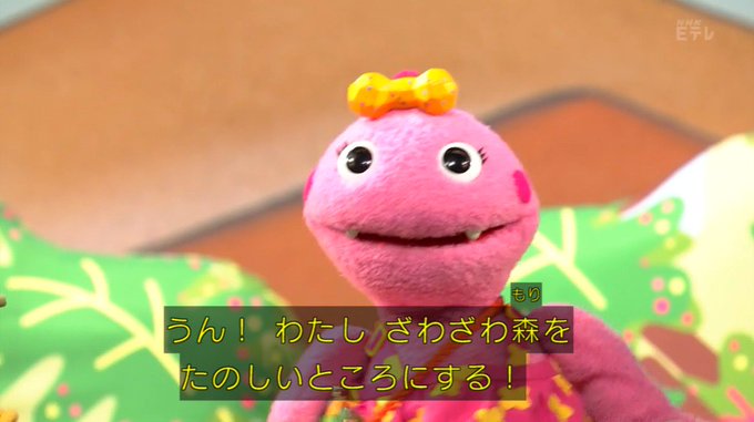 がん がん がんこちゃんの注目 画像ツイートまとめ 16ページ目 アニメレーダー