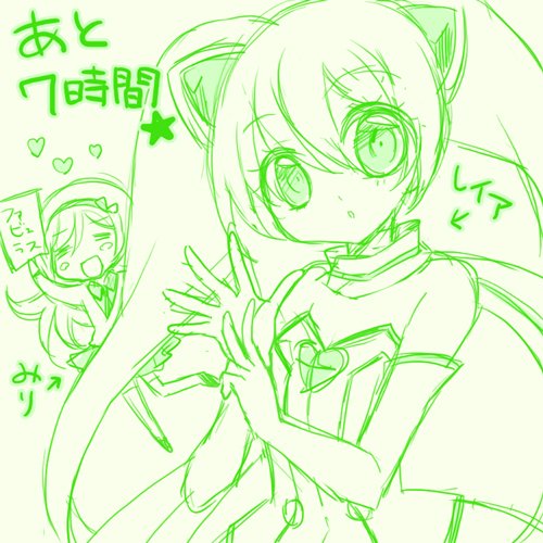 Popular Tweets Of 菊田みちよ 2 Whotwi Graphical Twitter Analysis