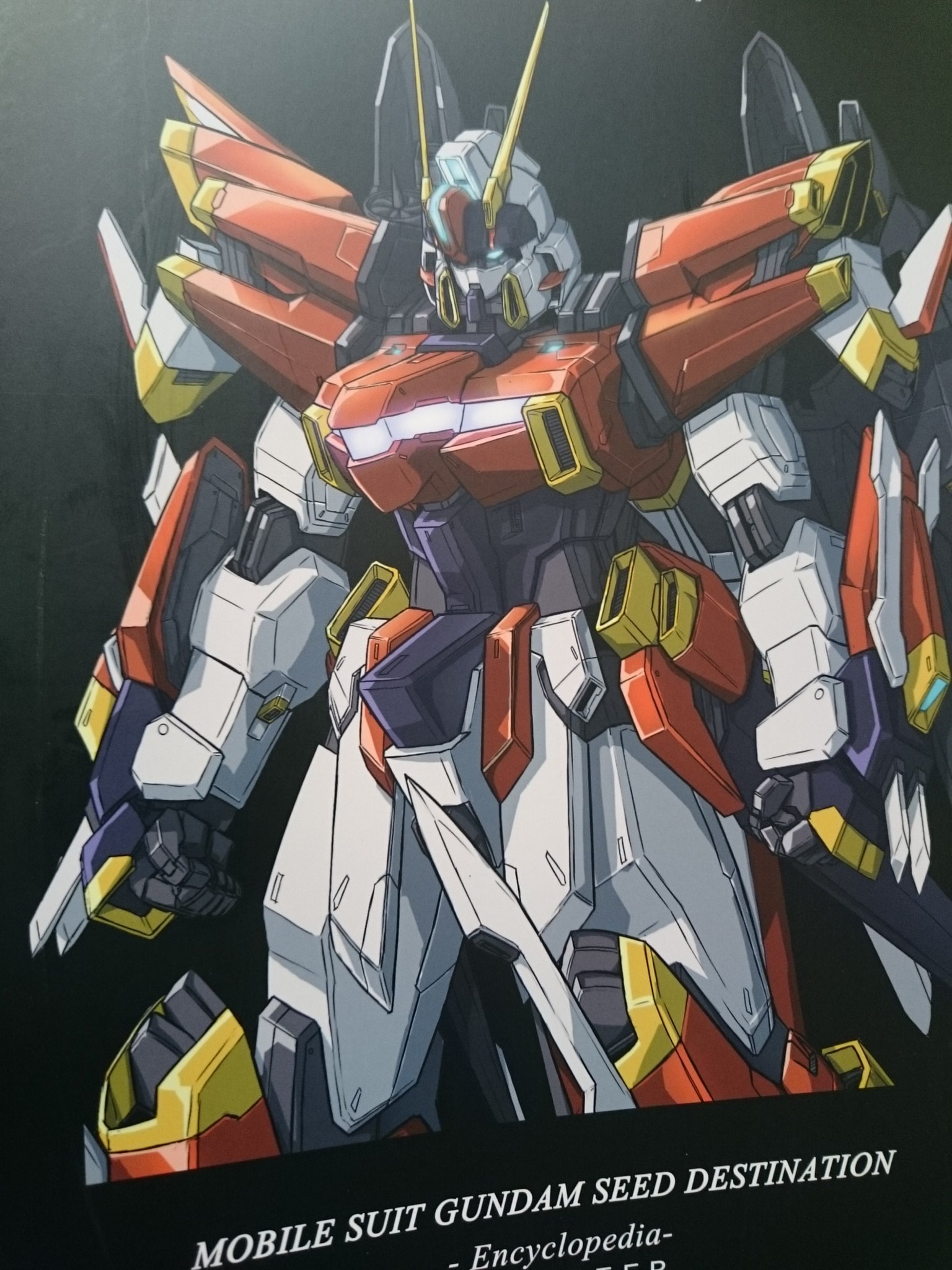 虹野ういろう Hayashigawaさん Neogodgundam から新刊いただきました ガンダムseed Destiny以降の世界を独自に構築したオリジナルmsのデザイン集のようです 密度たっぷりのガンダムがいっぱい載っています かっこいいです T Co