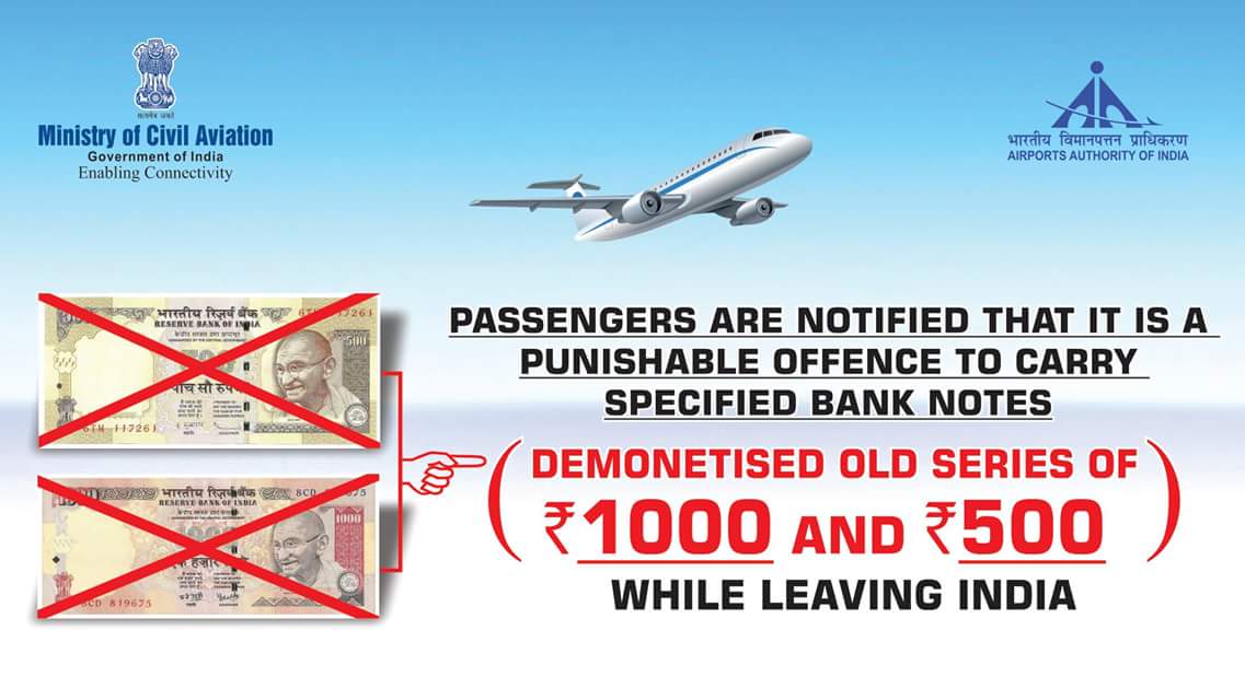 SuratAirportSTV's tweet image. #StatutoryNotification
#CurrencyBan
#DeMonetisation
