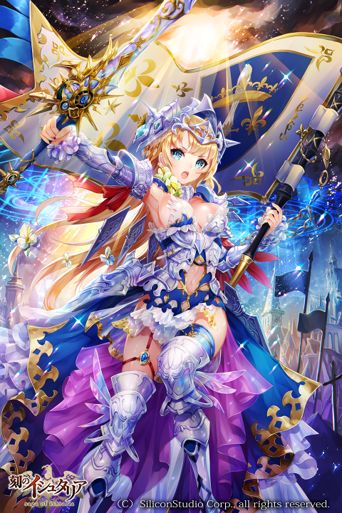 _nemusuke's tweet photo. 今年のというより刻のイシュタリアの四枚。たくさん描かせていただいて嬉しいのと、もっとかわいくかっこよくかきたいなーと勉強になりました。全身図もそのうち！
#2016自分が選ぶ今年の4枚 https://t.co/HHzgTxKV87