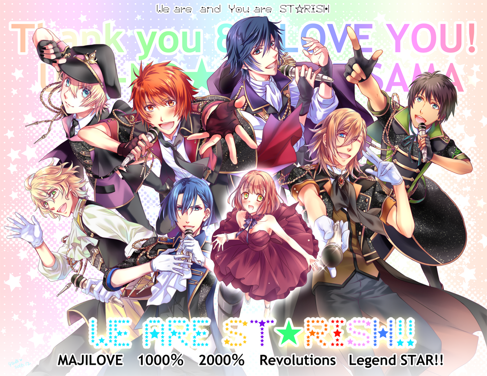 yuzurin_15's tweet photo. ✨✨We are and You are ST☆RISH！！✨✨

マジラブシリーズ本当にありがとうございました！
うたプリに出会えて大好きになれてとってもとっても幸せです…！ https://t.co/1lIF6s0jLd