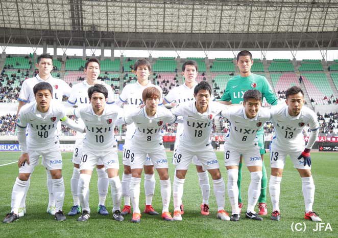 天皇杯 Jfa 第101回全日本サッカー選手権大会 Na Twitteru 1 1スタジアム天気予報 天皇杯 決勝 鹿島アントラーズ Vs 川崎フロンターレ が行われるが行われる吹田サッカースタジアムの天気は晴れ 気温は12度の予報です 果たして明日 天皇杯を掲げるのはどちら