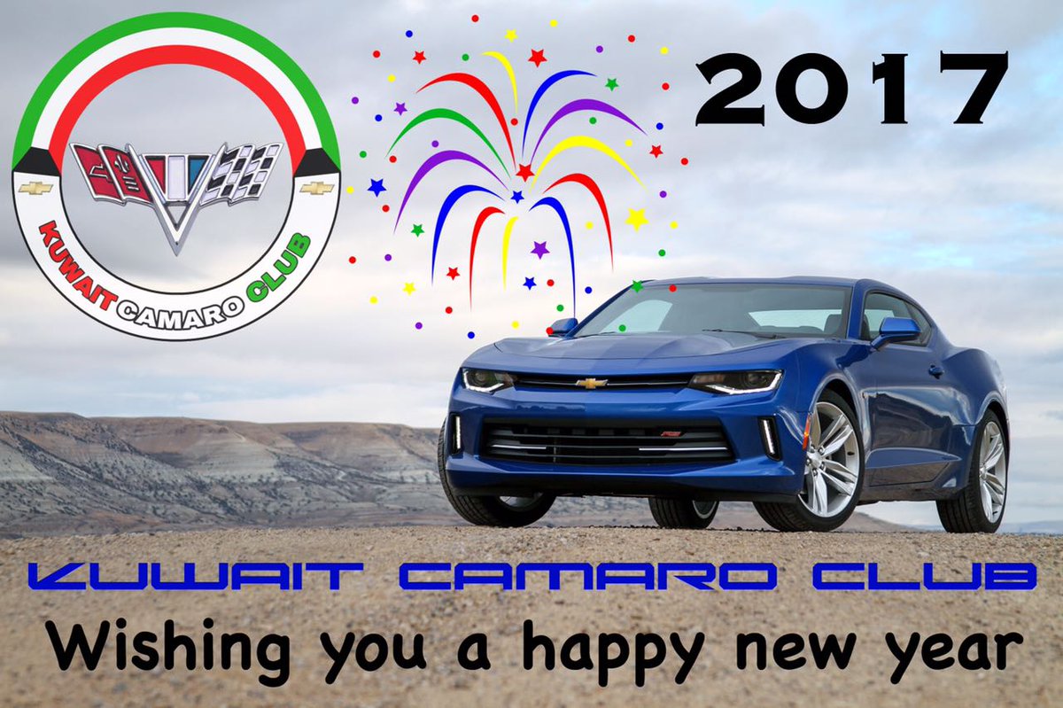 Kuwait Camaro Club Twitter