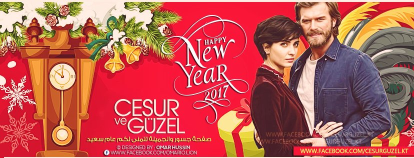Omariox7's tweet photo. Happy New Year 😍 #kivanctatlitug #tubabuyukustun #cesurvegüzel https://t.co/twD6vdmlOy