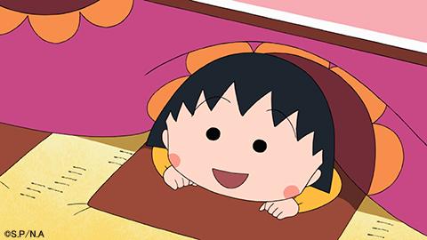 ちびまる子ちゃん 公式 こたつでグータラがやっぱり最高だねぇ みんな 良いお年をね ちびまる子ちゃん 公式 こたつでグータラがやっぱり最高だねぇ みんな 良いお年をね