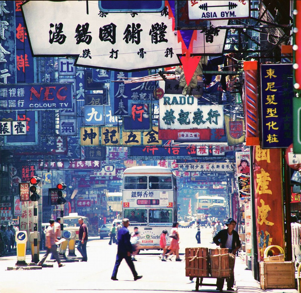 Andysan 1970年代香港九龍上海街