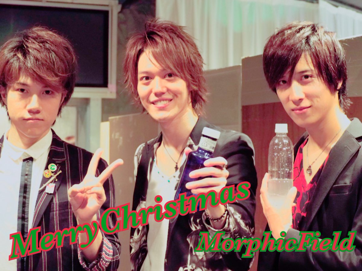 今日は渋谷CrossFM→shibuyacrossfm.jpにて16:00〜16:50で今年最後のRadio生放送です♪
3人のサンタが素敵なChristmasをお届けします☆是非渋谷へ遊びにいらして下さいね。
ネット視聴される方も皆さま是非お見逃しなく‼︎