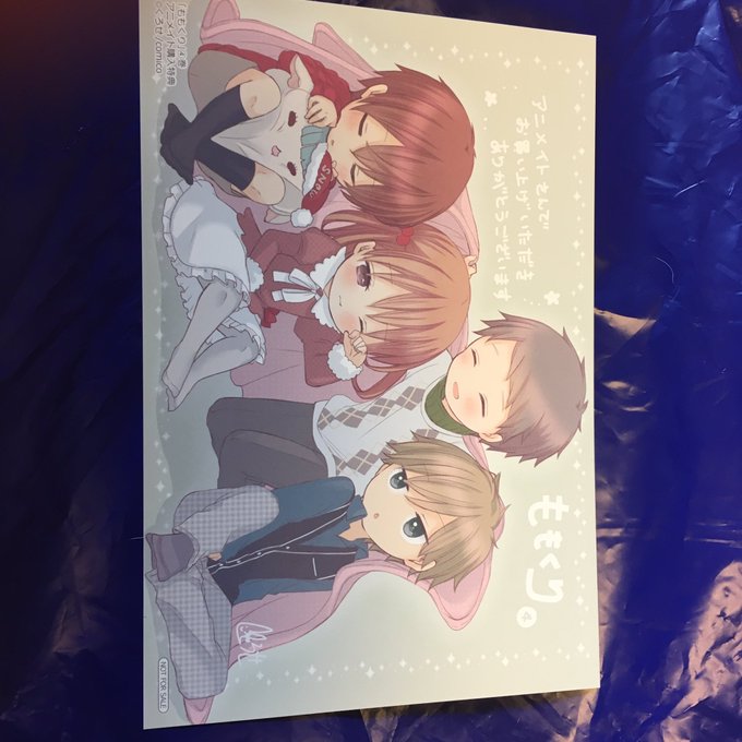 ありがとうももくり祭のtwitterイラスト検索結果