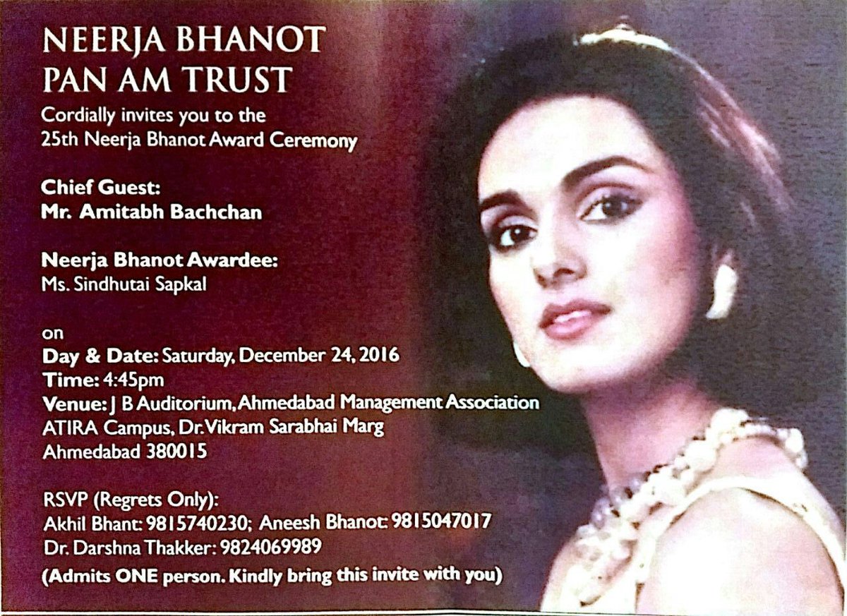 Sucheta Dalal on Twitter: