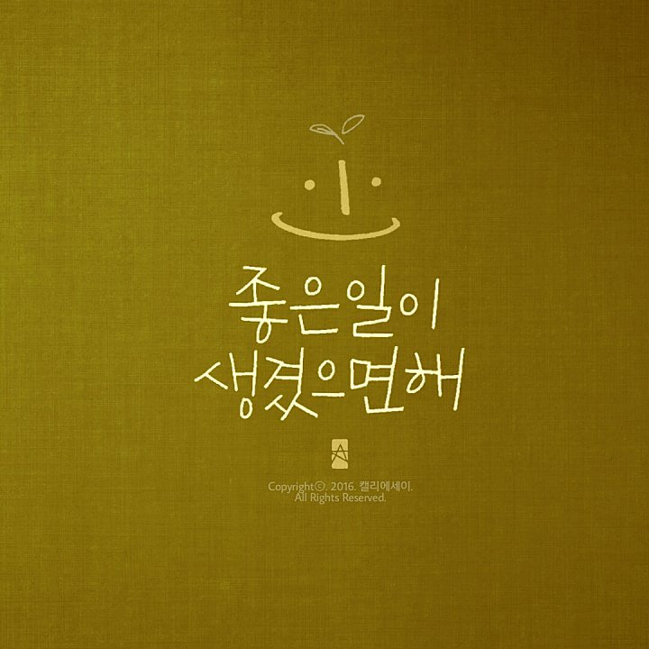 bene77 (@5ef22b7dbf4d467) on Twitter photo 