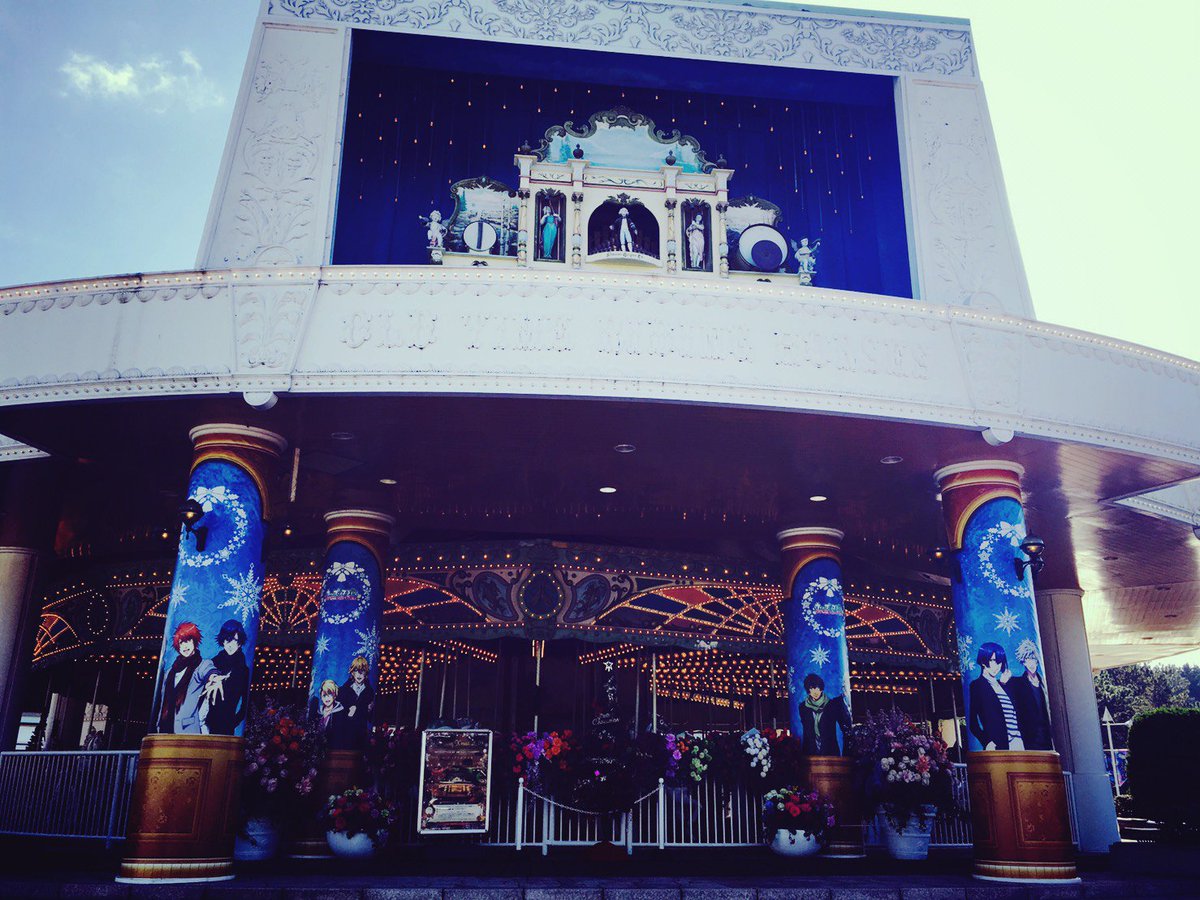 横浜 八景島シーパラダイス公式 Brilliant Star Xmas シーパラとうたプリのコラボも明日まで メリーゴーラウンドでプリンス達がお待ちしております 是非一緒にお写真を撮ってくださいね 八景島 うたプリ シーパラ