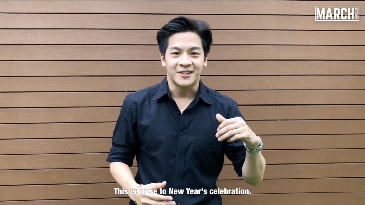 MarchFanclub's tweet photo. ขอส่งความสุขจาก @marchutavuth ในช่วงส่งท้ายปีเก่า ตอนรับปีใหม่ 2560 เป็นของขวัญจากเรา @MarchFanclub ❤>> https://t.co/ZGL0RlUjCd https://t.co/IX7iYvUSaf