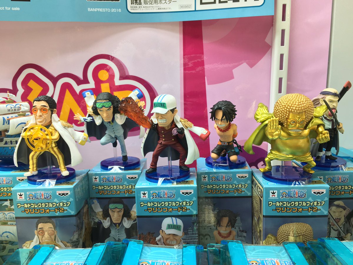 今週入荷の新景品！「ワンピース ワールドコレクタブルフィギュア