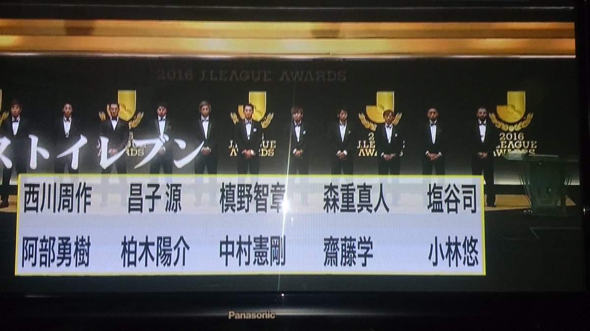 しょうま 35i03i11t Twitter