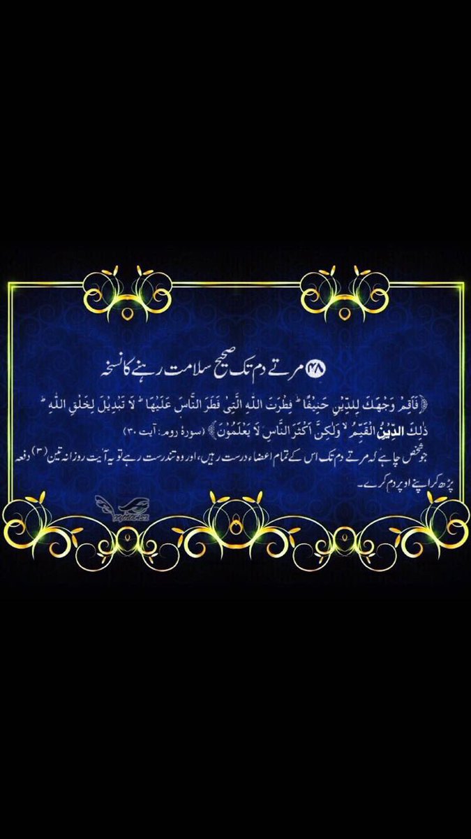 PPSKBAS's tweet image. 