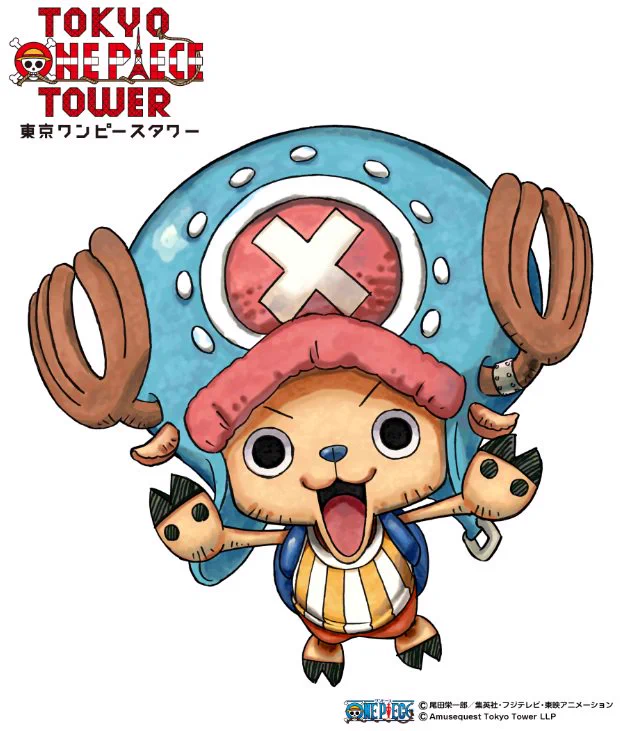 キャラバンク ONE PIECE チョッパー 東京ワンピースタワー限定 東京ワンピースタワー【公式】 on X: 