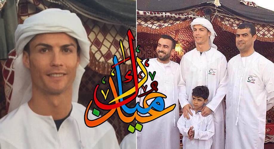 [Video] goo.gl/qNbVg4 - Teladan! Dari Ronaldo untuk Anak-anak Korban Perang di Aleppo: Jangan Menyerah