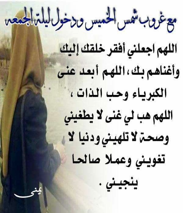 Hayat (@hayat84600210) on Twitter photo 