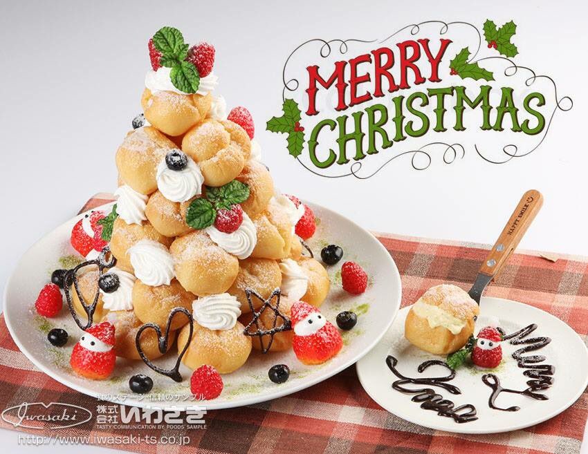 エピソード 散らす 艦隊 クリスマス ケーキ シュークリーム Hang8 Jp