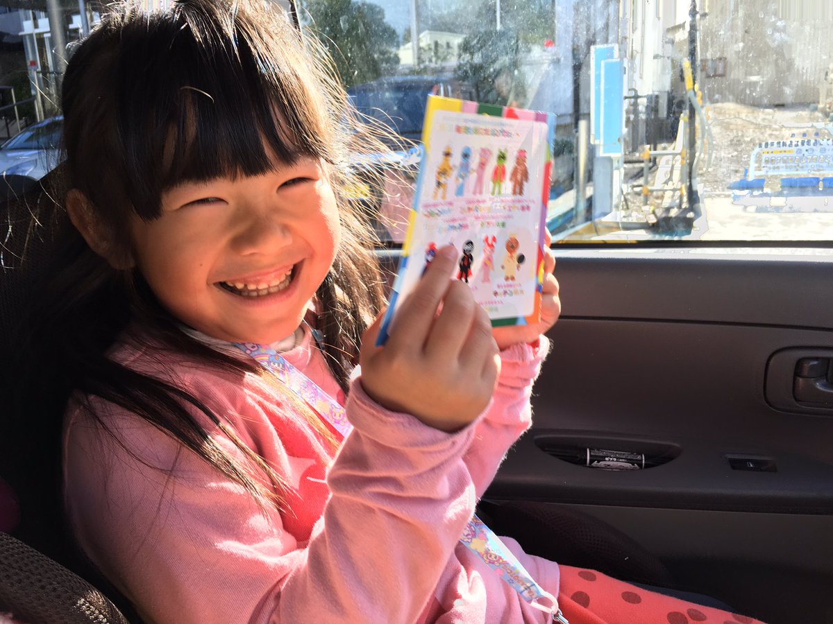 おママ れのれらtv ママ 株式会社劇団ニホンジンプロジェクト あいあいあいあい愛してる リピートしまくり歌ってます ニホプロ イセイジン れのれら お気に入り