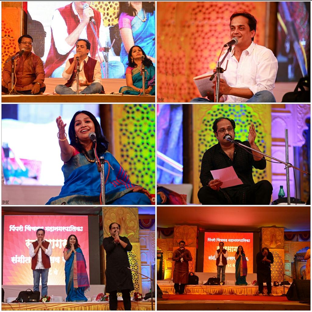 TeamMaheshKale's tweet photo. #SSMF2016 'Irshaad' glimpses . https://t.co/wZZ9CPCvn4