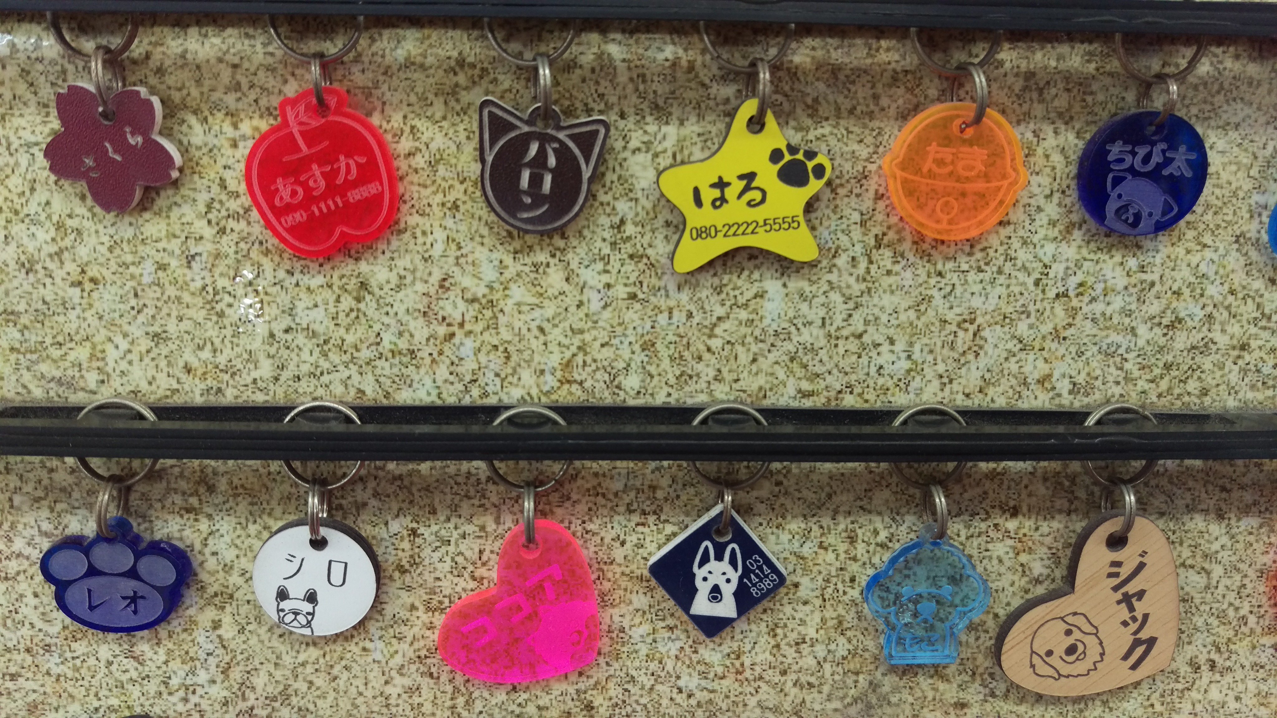 時間工房 本羽田萩中店 Jikan Haneda Twitter