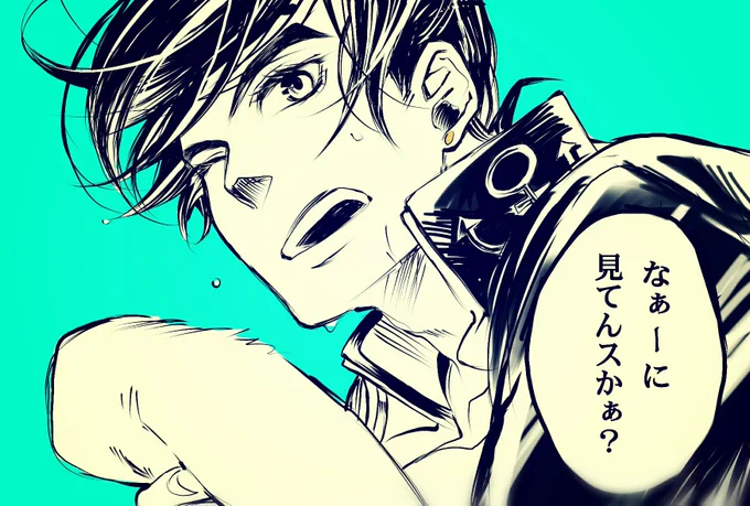 朝顔洗ってまだ髪セットしてない助! 