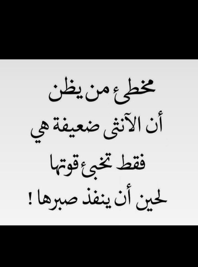 هبوب (@alhrbi12128) on Twitter photo 