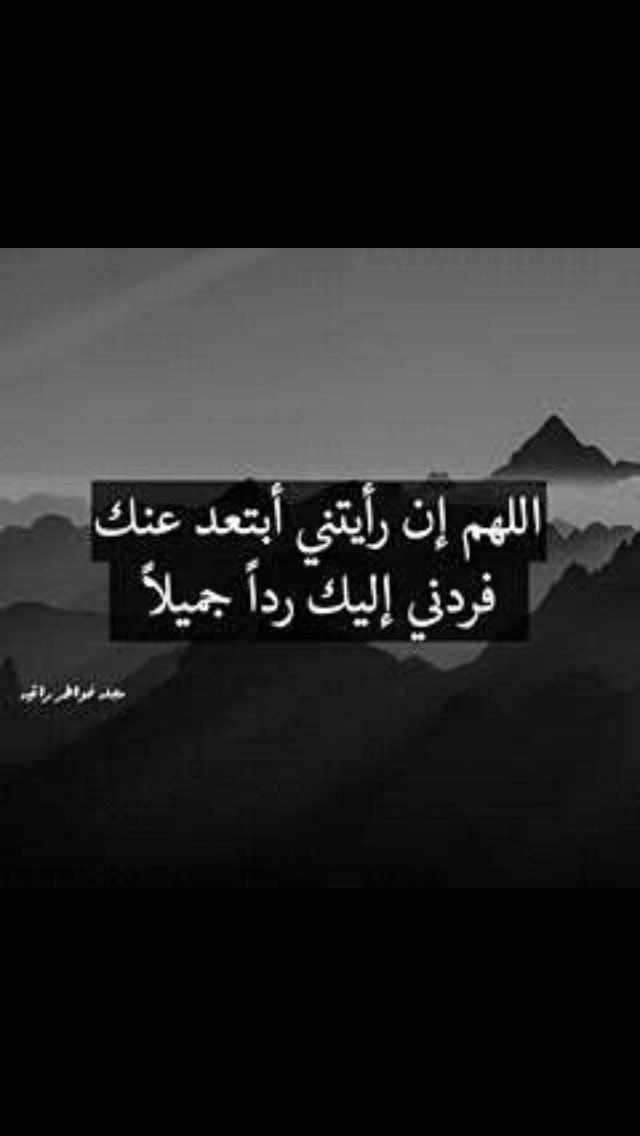 هبوب (@alhrbi12128) on Twitter photo 