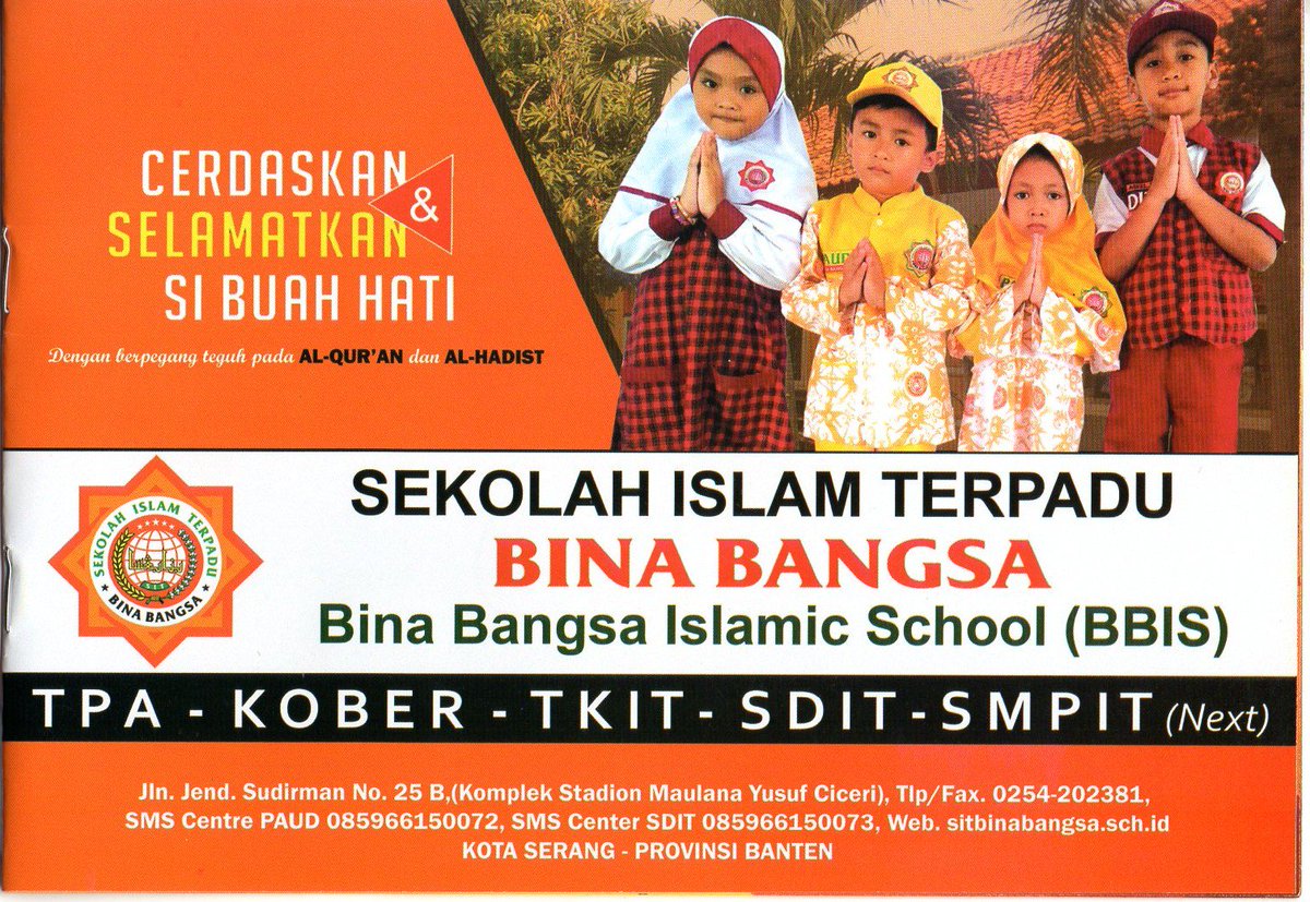 LOWONGAN Mengajar Sekolah Islam Terpadu Bina Bangsa Serang Maret 2018
