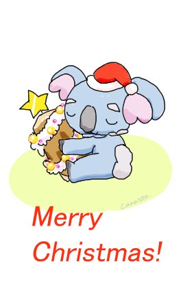 ネッコアラのtwitterイラスト検索結果