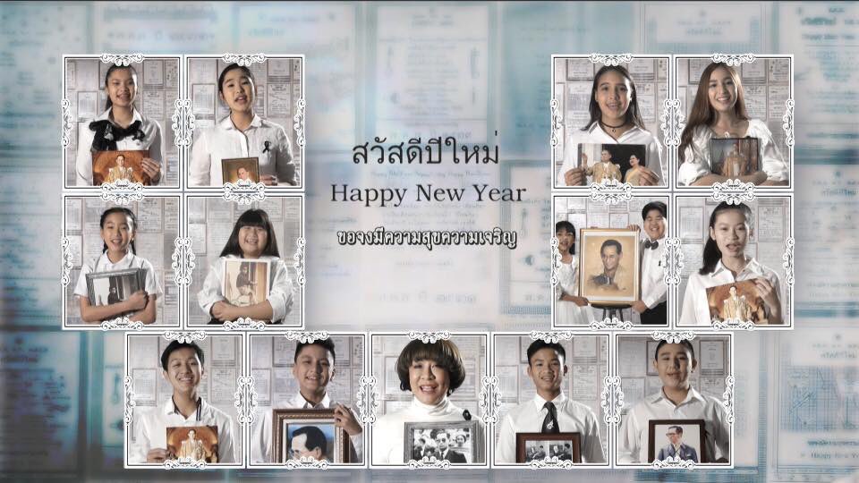 SandejW's tweet photo. ใกล้ปีใหม่นี้ ขอฝากเพลง 
"ส.ค.ส.ของพ่อ" โดยครูอ้วนมณีนุช น้องบิวและศิลปินเด็กเก่งๆมากมายร่วมขับร้อง🎶🙏😍ฝากชมด้วยนะคะ

https://t.co/zxwLBAZ8WG https://t.co/FQGzUjpeYh