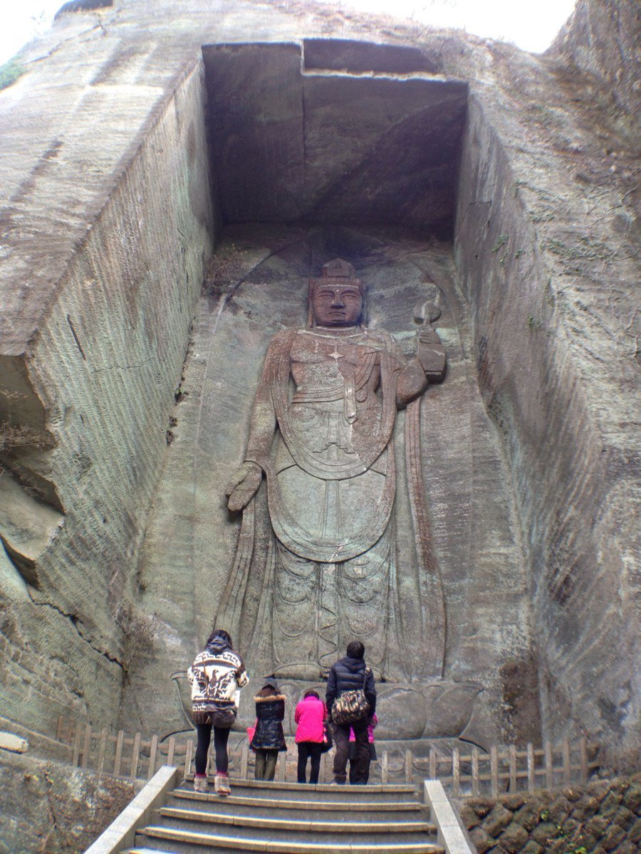 arasuuu's tweet image. Inside JAPAN : Nokogiriyama – Doitsu Mura tabiyoga.wordpress.com/2016/12/24/ins…