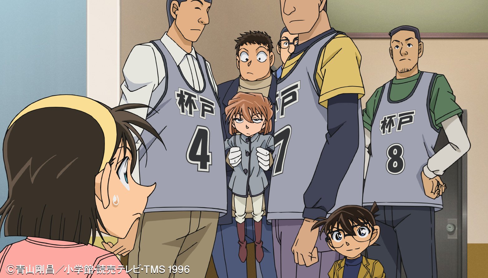 江戸川コナン Tvアニメ 名探偵コナン 探偵団はヤブの中 後編 は12月24日 土 18 00から ボクたち少年探偵団と阿笠博士はデパートで事件に遭遇 だけど逃げた犯人の特徴をみんなに聞くと 読売テレビ 日本テレビ系で放送 お楽しみに T Co