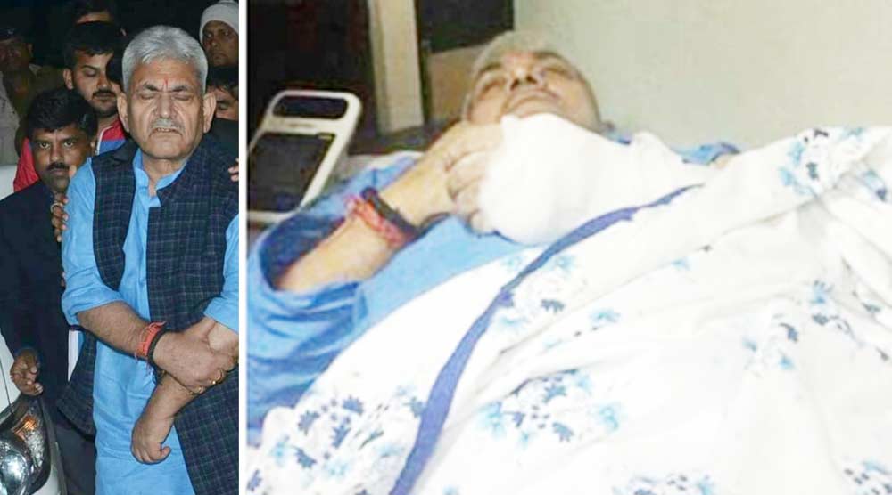 eesanjenews's tweet image. &amp;gt; ರಸ್ತೆ ಅಪಘಾತದಲ್ಲಿ ಕೇಂದ್ರ ಸಚಿವ ಮನೋಜ್ ಸಿನ್ಹಾಗೆ ಕೈ ಮೂಳೆ ಮುರಿತ
  goo.gl/lsW7lS

#Ghazipur #handfracture #ManojSinha #RoadAccident