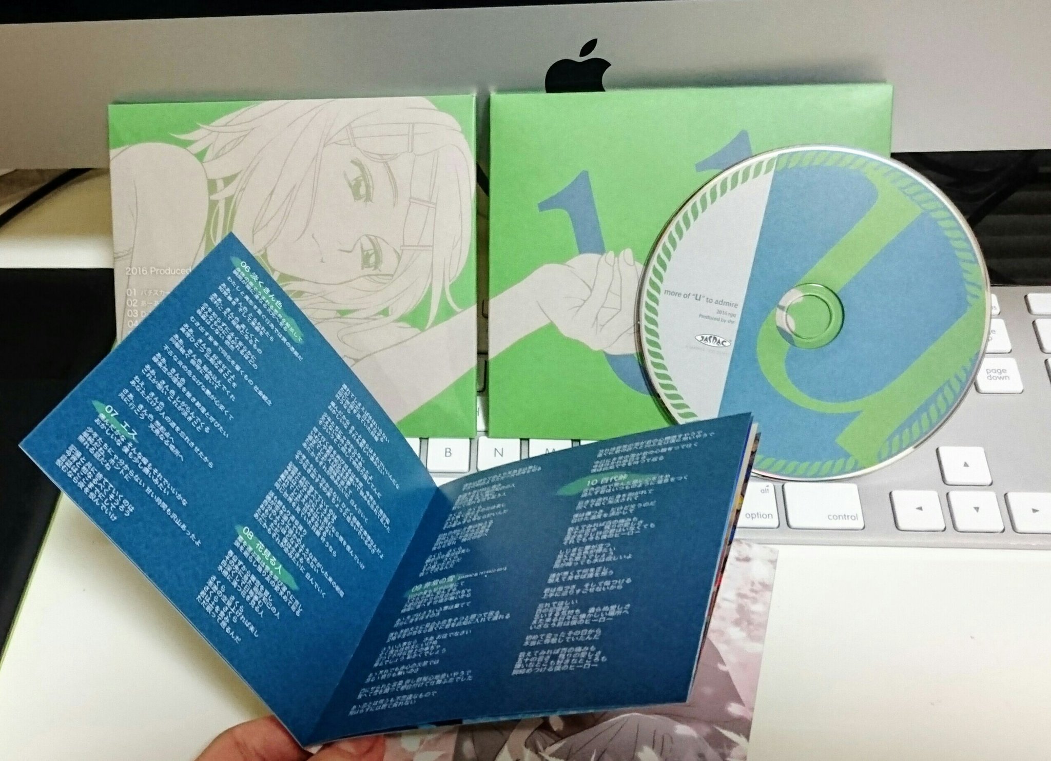 Shr Pa Twitter 冬コミ告知 冬コミ3日目 12 31 にオリジナル曲のアルバムを出します Rgq 西み28a U イベント価格 1500円 通販予定 少々お待ちください 紙ペラの無料配布持っていきます Shr Pa Twitter 冬コミ告知 冬コミ3日目 12 31 にオリジナル曲のアルバムを出します Rgq 西み28a U イベント価格 1500円 通販予定 少々お待ちください 紙ペラの無料配布持っていきます