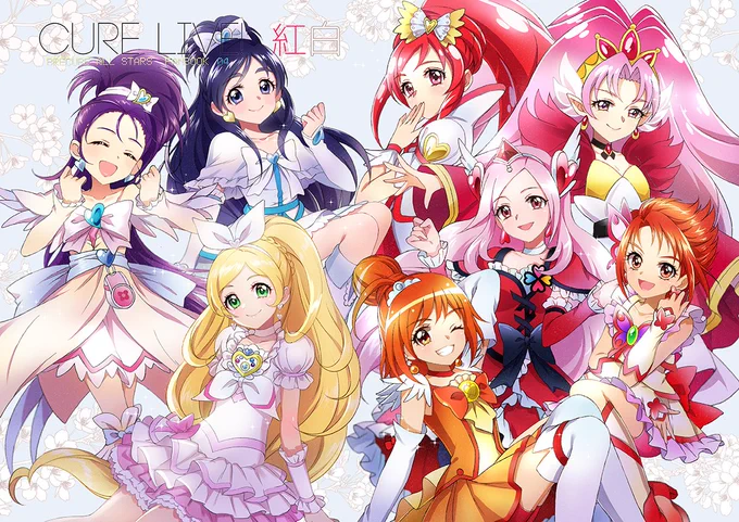 この二年に出したイラスト本の表紙だけど、「紅白桃黄青」四枚お揃いなのでアップしてみます!! 