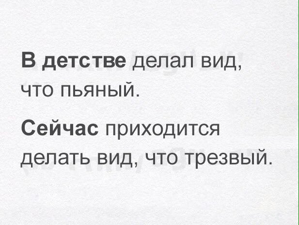 zmsaturn1's tweet photo. Актёр https://t.co/MgF9bqfkNt