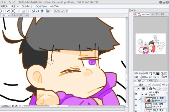 なかののtwitterイラスト検索結果 古い順 なかののtwitterイラスト検索結果 古い順