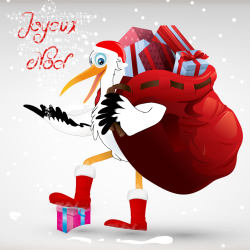 testovu's tweet photo. Je vous souhaite un joyeux noël :)
https://t.co/bX4SsqUkML
https://t.co/40wW26VaDI https://t.co/KHflF3aqNZ