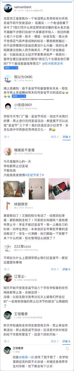 变态辣椒RebelPepper tweet media