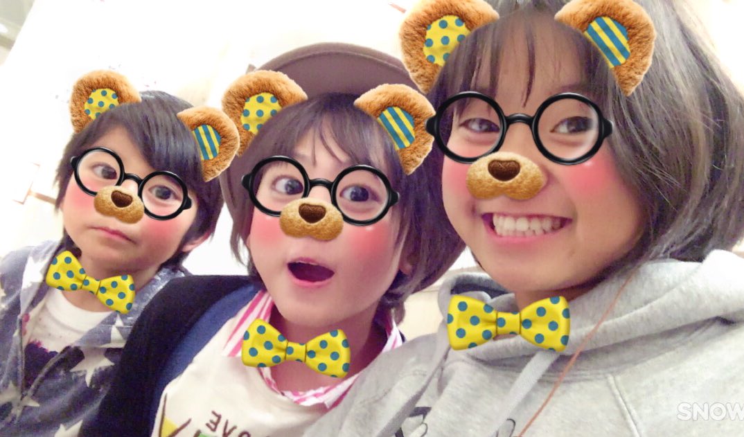 古賀 瑠 ちえちゃんにも久しぶりに 会えました٩ ๑ ๑ ۶ 加藤智恵理 ちえちゃん 古賀瑠 ぼく 加藤憲史郎 けんちゃん 変な顔になって大笑いしながら 3人で撮ったsnow メリークリスマス 古賀 瑠 ちえちゃんにも久しぶりに 会えました٩ ๑ ๑ ۶ 加藤智恵理 ちえちゃん 古賀瑠 ぼく 加藤憲史郎 けんちゃん 変な顔になって大笑いしながら 3人で撮ったsnow メリークリスマス