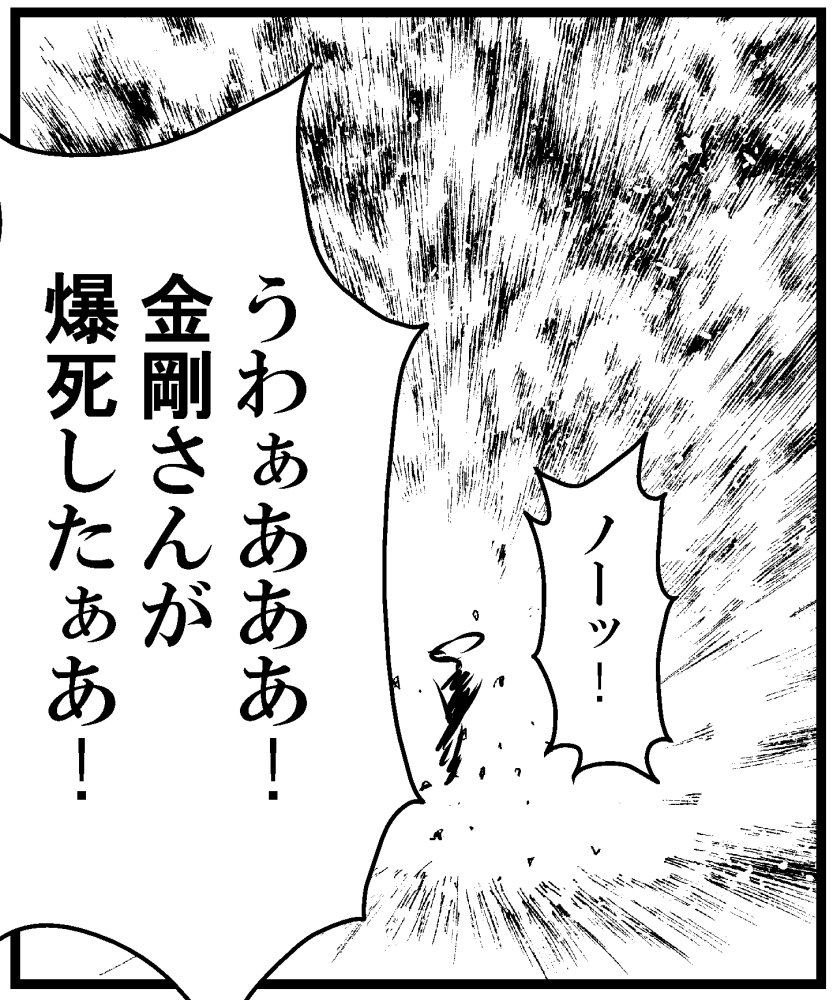 【新刊情報】冬コミC91、サークル「遠洋漁業」スペース「K-48b」にて配布いたします。「艦これで学ぶ!ロクでもないお話しのつくりかた」を配布予定です!クソみたいな同人誌をクソみたいに作ったらクソみたいな本になりました。サンプル画像とポスターをご参照ください。では会場で!