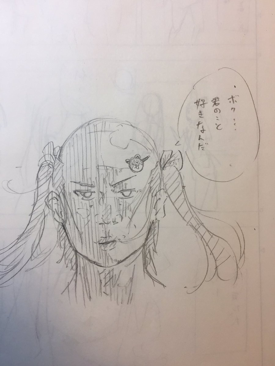 ボーイッシュなボクっ娘とか最高なのも知ってた。 