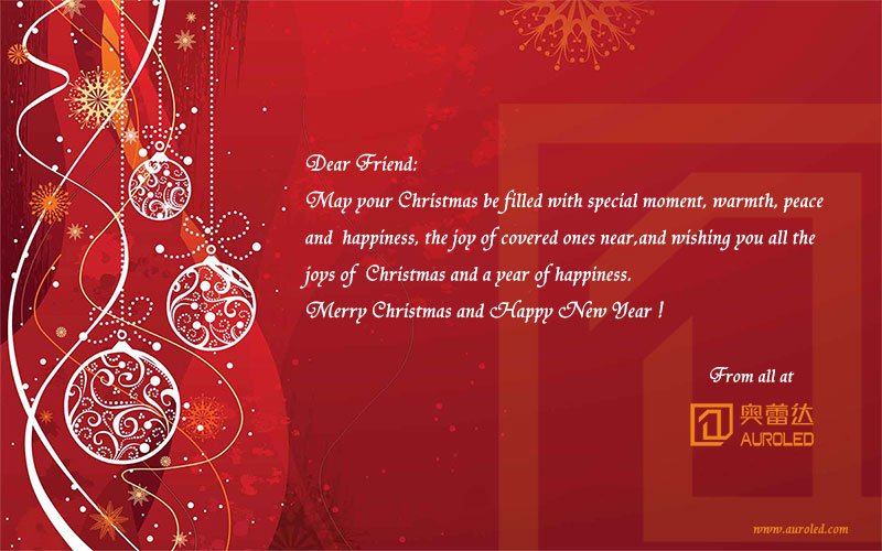 szauroled's tweet image. Merry Christmas~~!! #auroled