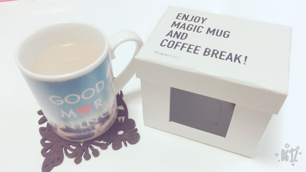 Mutsumi 愛良からの誕生日プレゼント あったかいもの飲んでってゆってた意味が今日わかった笑笑 びっくりした この マグカップ考えた人すごい 愛良ありがとう