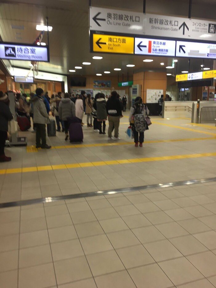 5IPAJ7V4Xd97Y7m's tweet photo. 遠征して行ってる子はお金の事とか現実の面で大変かもやけどさ、死ねとかいらんとかおかしない？
言葉の使い方考えて
人間としてありえへん
ほんまにそうなって���もそんな事言えんのかな〜
こんな事しか言えないってかわいそ
こんな時に駅で出待ちしてるのも同じ
自分から嫌われに行ってんのかよ https://t.co/2RcmWoOEg1