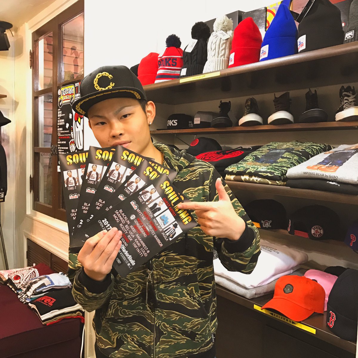 favolonline's tweet photo. Genius Soundから告知👍
神戸ハーバースタジオにて
Music x 格闘技のコラボイベント‼Soul Kingが開催されます☝️
1/7,1/8の予定が空いてる方は是非😁
#sabo #ハーバースタジオ #soulking #geniussound https://t.co/uPasvHusaD