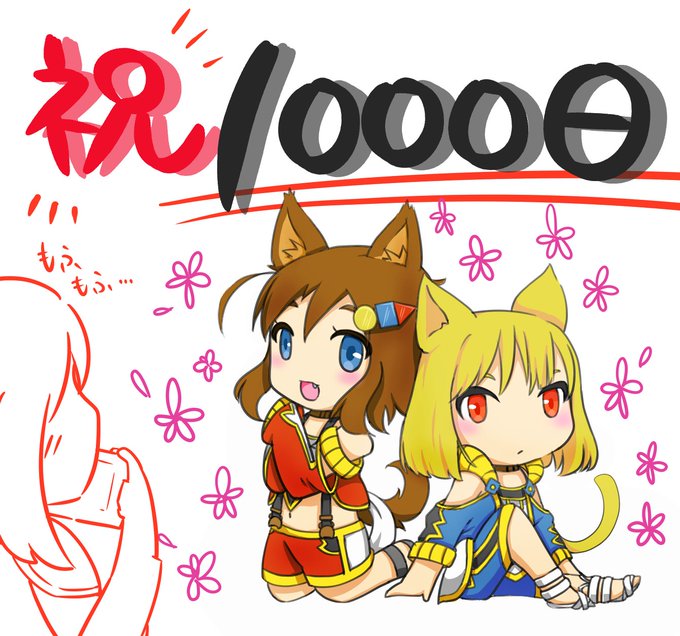 ゆるドラのtwitterイラスト検索結果 古い順
